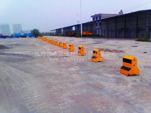 中交西安筑路机械有限公司