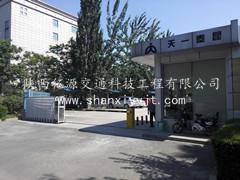 制药道闸、电动伸缩门工程