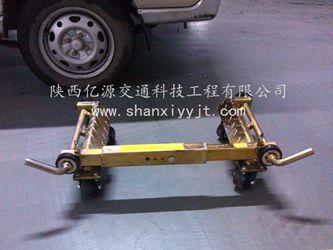 移车器功能