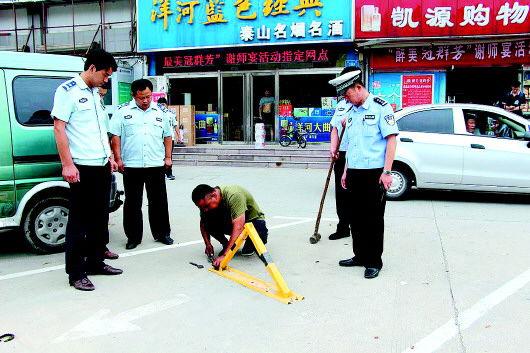 陕西车位锁拆卸