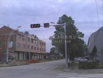 陕西亿源交通城固县崔家山镇信号灯和标志牌安装工程