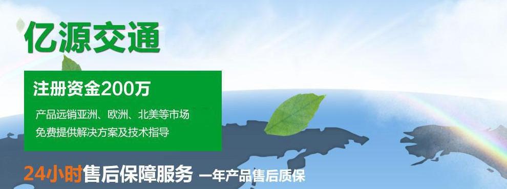 陕西反光标志牌哪家好